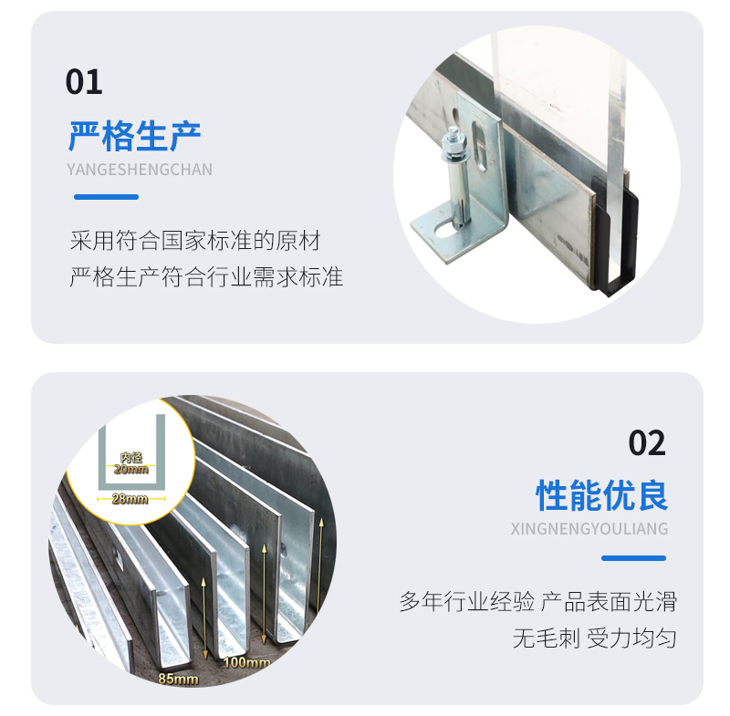 徐州幕墙钢板折弯件